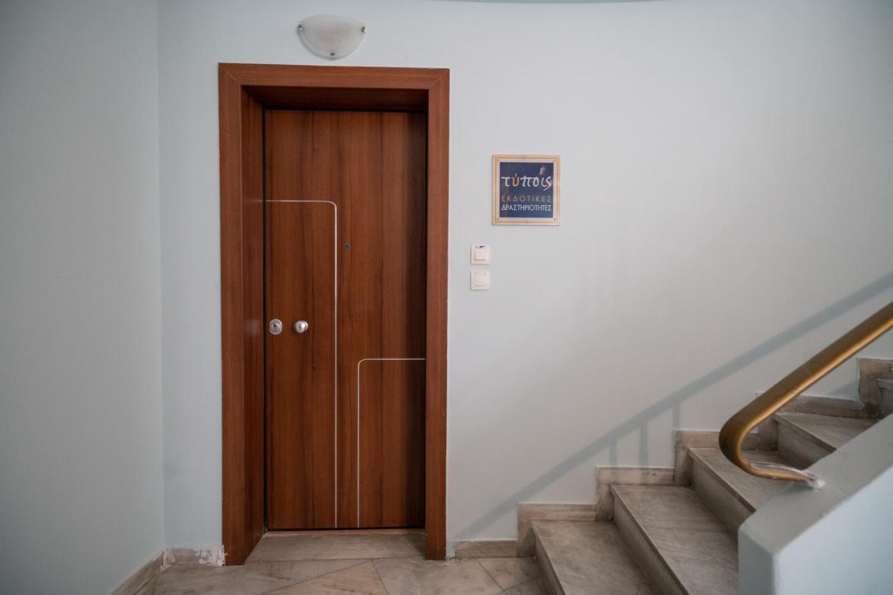 Exclusive Apartment In The Heart Of Athena Bagian luar foto
