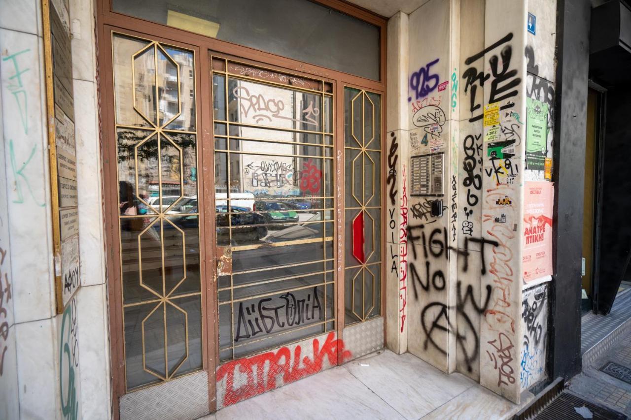 Exclusive Apartment In The Heart Of Athena Bagian luar foto